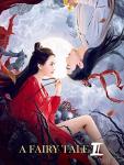 A Fairy Tale 2