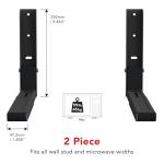 Wall-Mounted Microwave Oven Brackets - Heavy Duty
