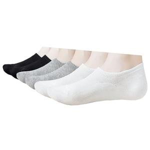 MAGIARTE Cotton No Show Socks Low Cut Athletic Running Cycling Sports Liner Socks Non Slip Design Invisable Socks for Women and Men 6-PACK (Color#03S Black/White/Grey)