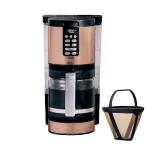 Ninja Programmable XL 14-Cup Coffee Maker PRO with Permanent Filter, 2 Brew Styles Classic & Rich, Delay Brew, Freshness Timer & Keep Warm, Dishwasher Safe, Copper, DCM201CP