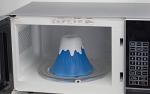 Volcano Microwave Oven Cleaner with Steamer