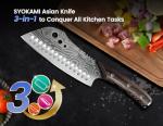 SYOKAMI Cleaver Chef Knife with Herb Stripper, 7" Asian Kitchen Knife 3-in-1 Combined with Chef's Knife, Santoku, Nakiri for Slicing, Chopping, Dicing, Mincing, Housewarming Birthday Cooking Gifts