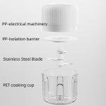 ELECTRIC GARLIC MINCE, 250ML Food Chopper USB, Mini Vegetable Chopper, Garlic Mincer, Onion Chopper, Portable Small Food Processor (white)