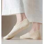 MAGIARTE Cotton No Show Socks Low Cut Athletic Running Cycling Sports Liner Socks Non Slip Design Invisable Socks for Women and Men 6-PACK (Color#08L Beige/White/Grey)