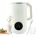 8-in-1 Automatic Soy Nut Milk Maker,40oz Soy Milk Maker for Homemade Almond,Oat,Soy Milk,Rice Paste,Complementary Food,Juice,Milk Maker Machine with Delay Start/Keep Warm/Self Clean/Boil Water