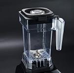 VITASUNHOW Professional 1300W Quiet Blender - 32oz BPA-Free Tritan Pitcher, Ice Crushing & Frozen Smoothie Maker for Shakes, Milk, Nut Butter, Dishwasher Safe