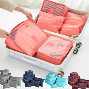 6-Piece Waterproof Travel Storage Bag Set