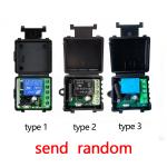 Wireless Remote Control for Door Lock System