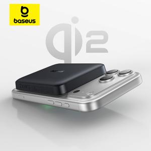 Baseus 10000mAh Magnetic Power Bank for iPhone