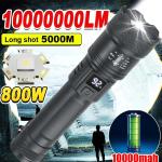 2000LM Tactical LED Flashlight with USB Charging