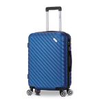 Large 4-Wheel Lightweight Hard Shell Suitcase