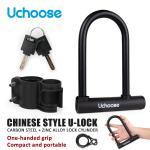U-Shaped Anti-Theft Lock for Motorcycles and Bicycles