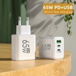 65W GaN Fast Travel USB Charger for Phones