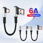 Fast Charging 90° USB A to C Cable