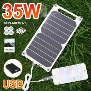 Portable 5V Solar Panel Charger for Outdoor Adventures