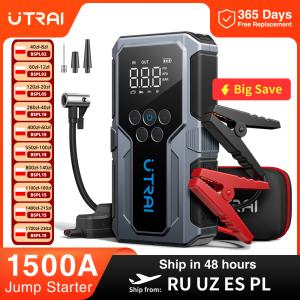 UTRAI 1500A Portable Car Jump Starter and Air Pump