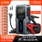 UTRAI 1500A Portable Car Jump Starter and Air Pump