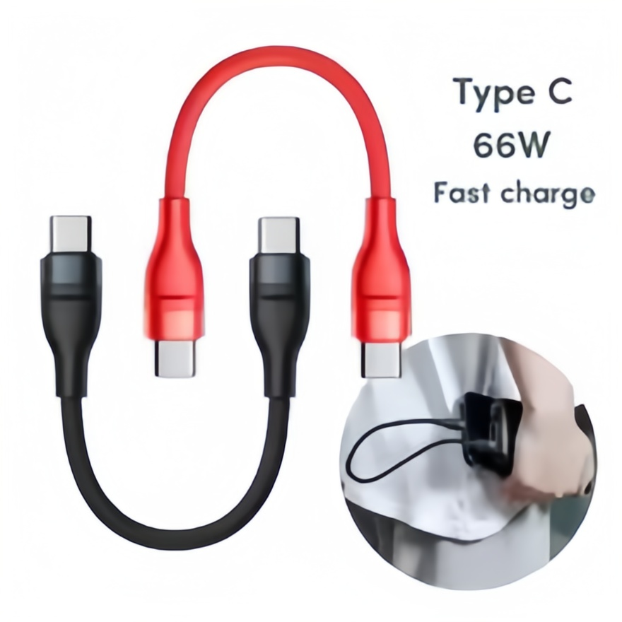 66W Fast Charging Type C Cable - 0.25M