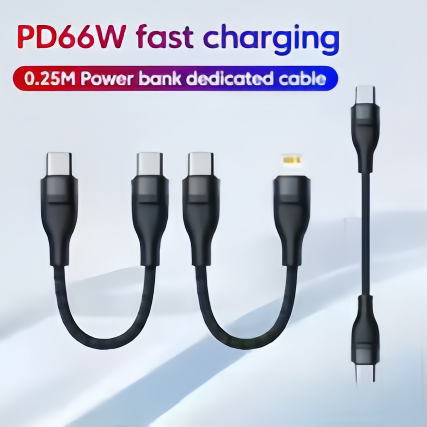 66W Fast Charging Type C Cable - 0.25M