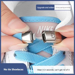 Elastic No Tie Shoelaces for Kids and Adults