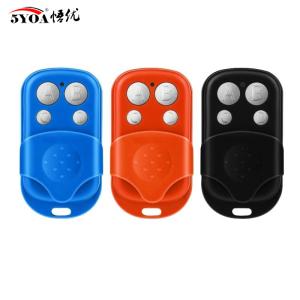 Universal 4-Button Garage Door Remote Control