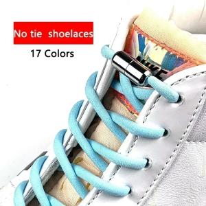 No Tie Elastic Shoelaces with Metal Locks