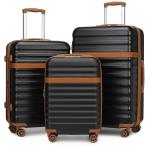 KONO Expandable Hard Shell Suitcase with Wheels
