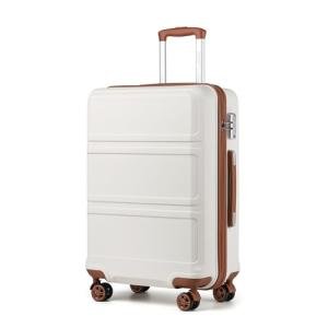 Kono Lightweight Hard Shell Carry-On Suitcase - Cream