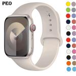 Silicone Band for Apple Watch - All Sizes