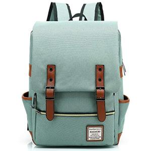 Vintage Unisex Backpack for School and Travel