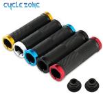 Anti-Slip Rubber Bicycle Handlebar Grips
