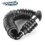 Domen 4-Digit Code Bicycle Chain Lock