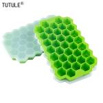 Honeycomb Ice Cube Tray with Lid - 37 Compartments
