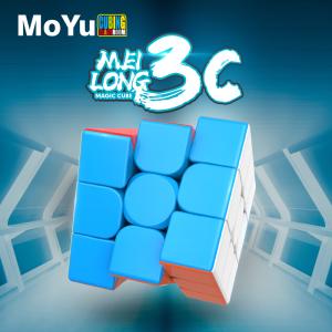 Meilong3C Stickerless 3x3 Speed Cube Puzzle