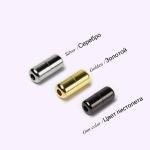 No Tie Elastic Shoelaces with Metal Lock