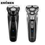 ENCHEN BlackStone Rechargeable Travel Electric Shaver