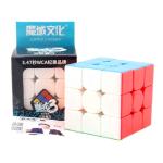 Moyu Meilong 3x3 Magic Speed Cube Puzzle