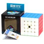 Moyu Meilong 5X5 Speed Cube Puzzle Toy