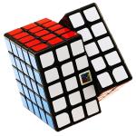 Moyu Meilong 5X5 Speed Cube Puzzle Toy