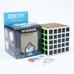 Moyu Meilong 5X5 Speed Cube Puzzle Toy