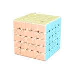 Moyu Meilong 5X5 Speed Cube Puzzle Toy
