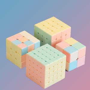 Magic Cube Puzzle Set for Fun and Relaxation