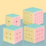 Magic Cube Puzzle Set for Fun and Relaxation