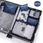 Travel Clothes Storage Bag Organizer Set - 6 Pcs