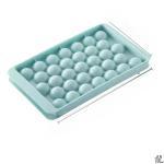 33-Cube Ice Ball Tray for Drinks & Treats
