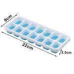 Silicone Ice Cube Tray with Lid - 14 Squares