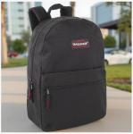 Classic Vintage Black Backpack for Adults and Kids