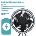 Rechargeable 10000mAh Camping Fan with LED Light