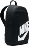 Nike Elemental Sports Backpack in Black