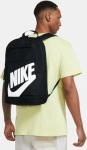 Nike Elemental Sports Backpack in Black